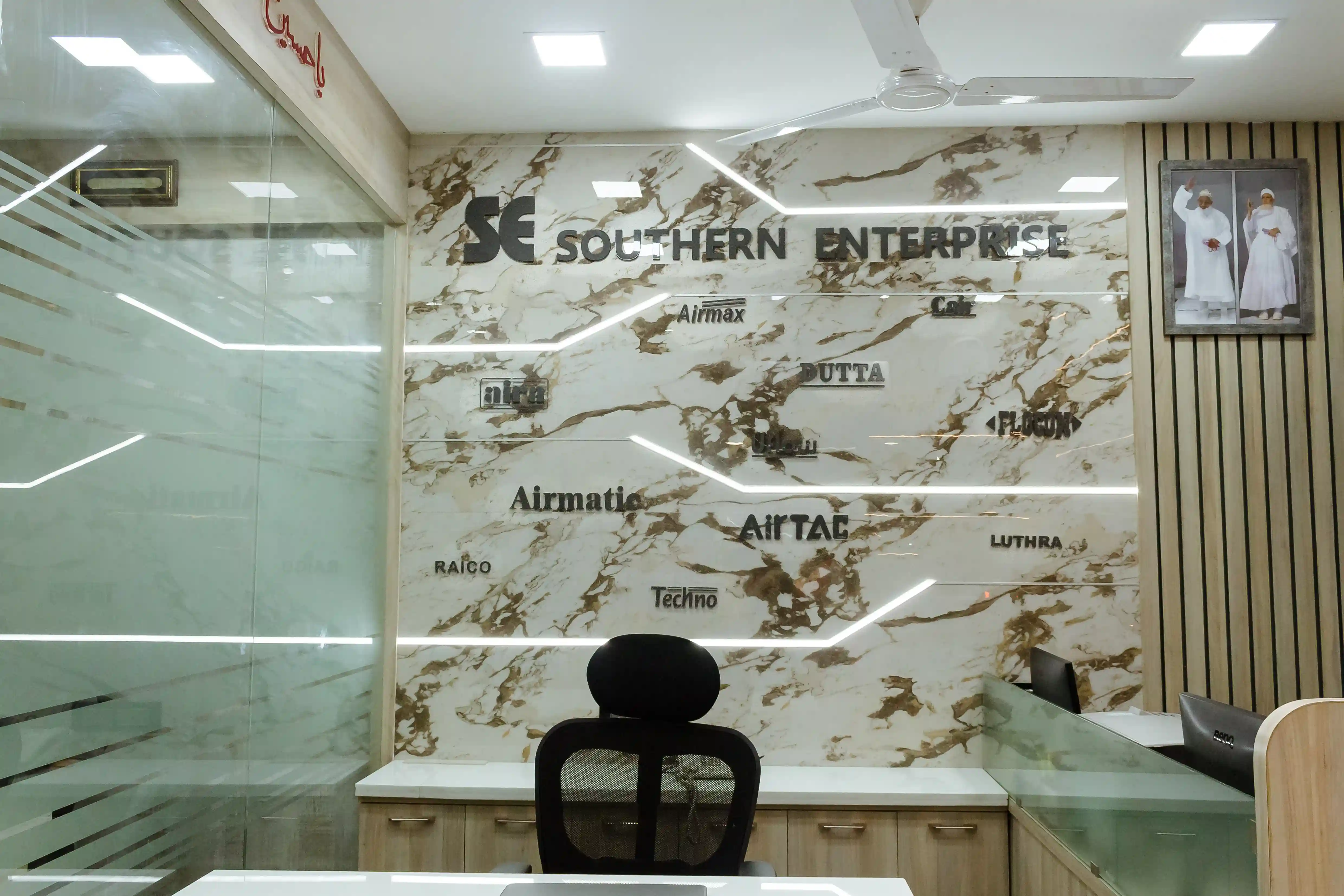 Southern Enterprises commercial Interior Project